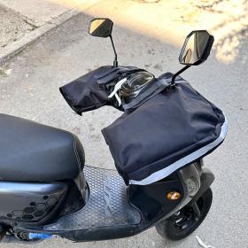Couvre-Mains Imperméables pour Guidon Vespa 🛵 | غطاء واقٍ لليدين لسائقي الدراجات النارية